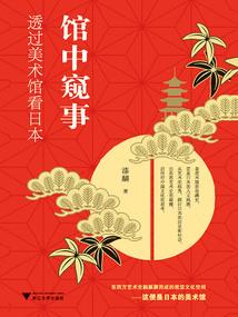 等待时光
