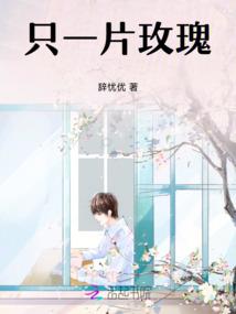 超级大法师的日常