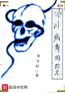 战英的盘算