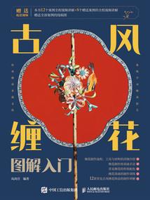 我的妹妹是个神