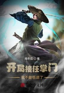 史上第一的神豪系统