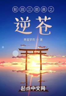 狼人杀，谁是凶手？