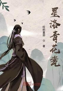 心弦之上心动之间