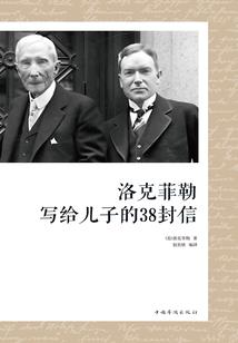 暖来灯火回廊