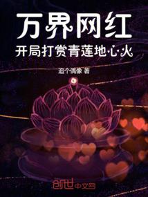 仙随风归