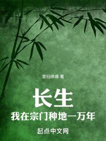 地球指挥官的M51之旅