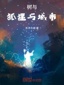 一梓洛尘