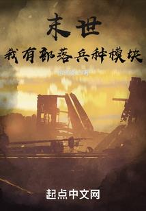 黑化的上帝