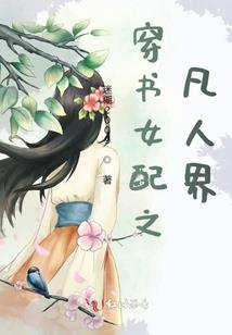 观流水兮潺湲