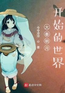 九天玄宝录