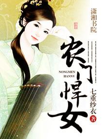 萌妻当道,总裁臣服