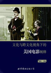 空城的守候