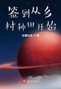 无欣