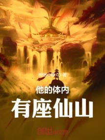 盛夏晩恋