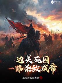重生异能萌妻：晚安，总裁老公