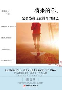 龙斗士之神兵再现