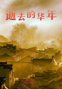小姐，别太嚣张