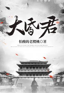 tfboys之你当过我同桌