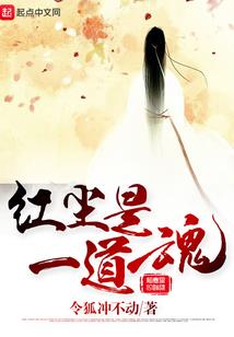 晚晚