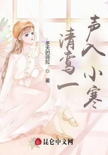 失卿