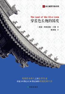 情随舞起，一往而深