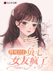 步步轻尘
