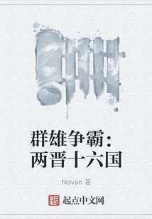 老婆宠你没商量