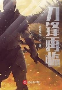 太阳绕