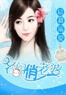 等她的暖风