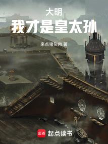 嫡女逆袭：冷王霸宠妖娆妃