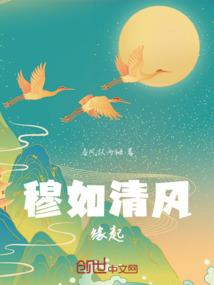 如若我们依然在一起