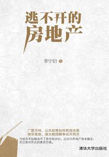 我真没想做金钟拳王