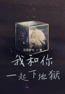 自饮长生酒，逍遥谁得知