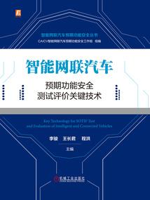 现世医仙