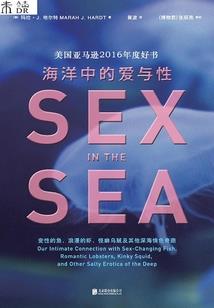 英雄学院之最强电击使