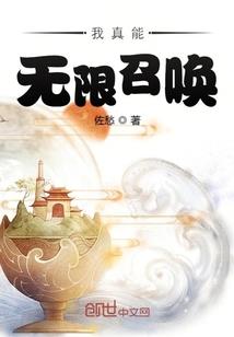 天武刀域
