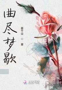 突然变成魔法少女该怎么办