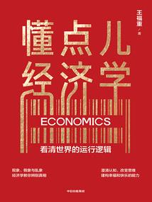 星系恋爱攻略