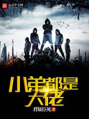 以剑问清