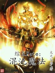 蛮横千金寻真爱