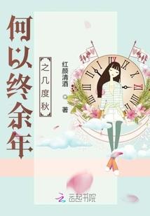 灵临天下