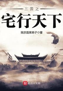 神律记
