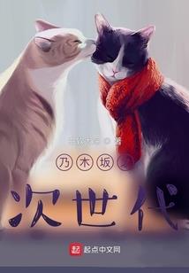 天地英雄记