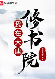 言默小短文