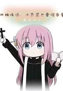 苟在乱世修炼妖术