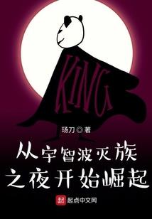 青春渐远
