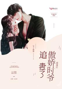 心明若琉璃