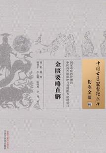 总裁大人，明天见！