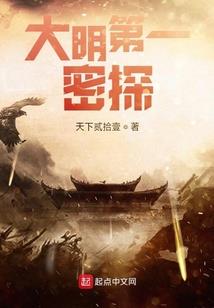 综影视同人之梦幻人生