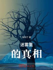再次从无限世界复活后